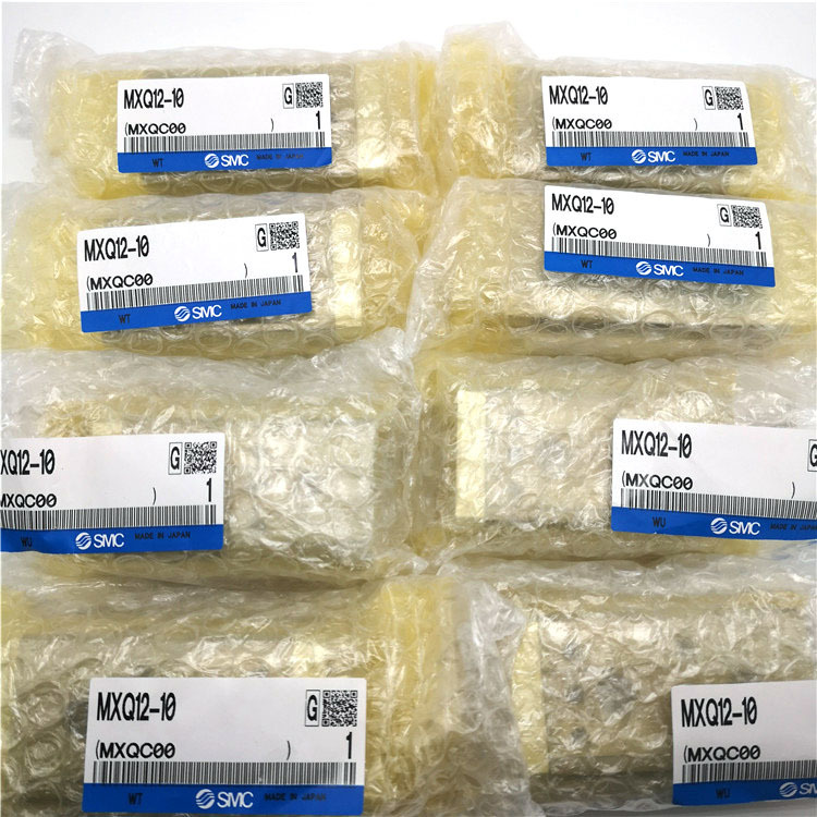 全新SMC气缸MXY8-150气动滑台循环式直线导轨长行程型气动滑台