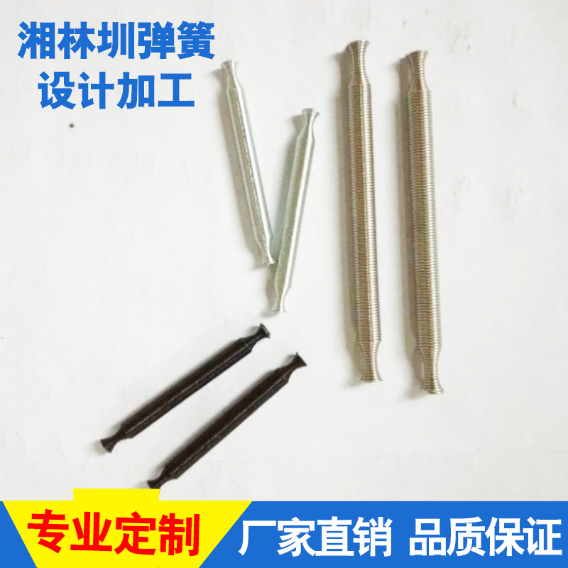 厂家定制拉伸弹簧，可定制调压器碳钢镀锌拉簧
