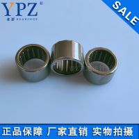 YPZ国产HF2016 1416 1616 1816 1716单向滚针轴承 YPZ亚派轴承