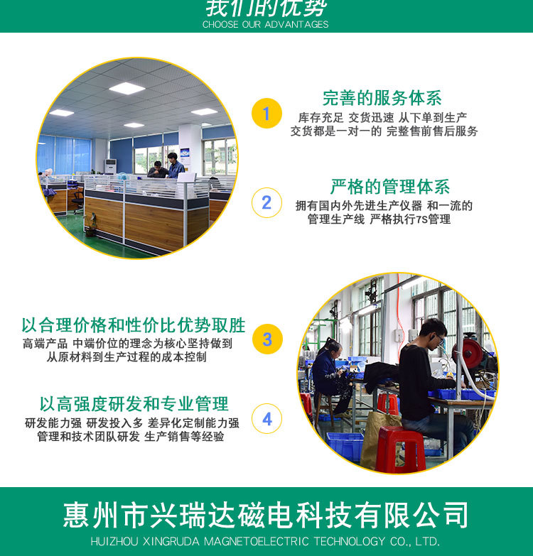 车灯电磁铁-0835_10