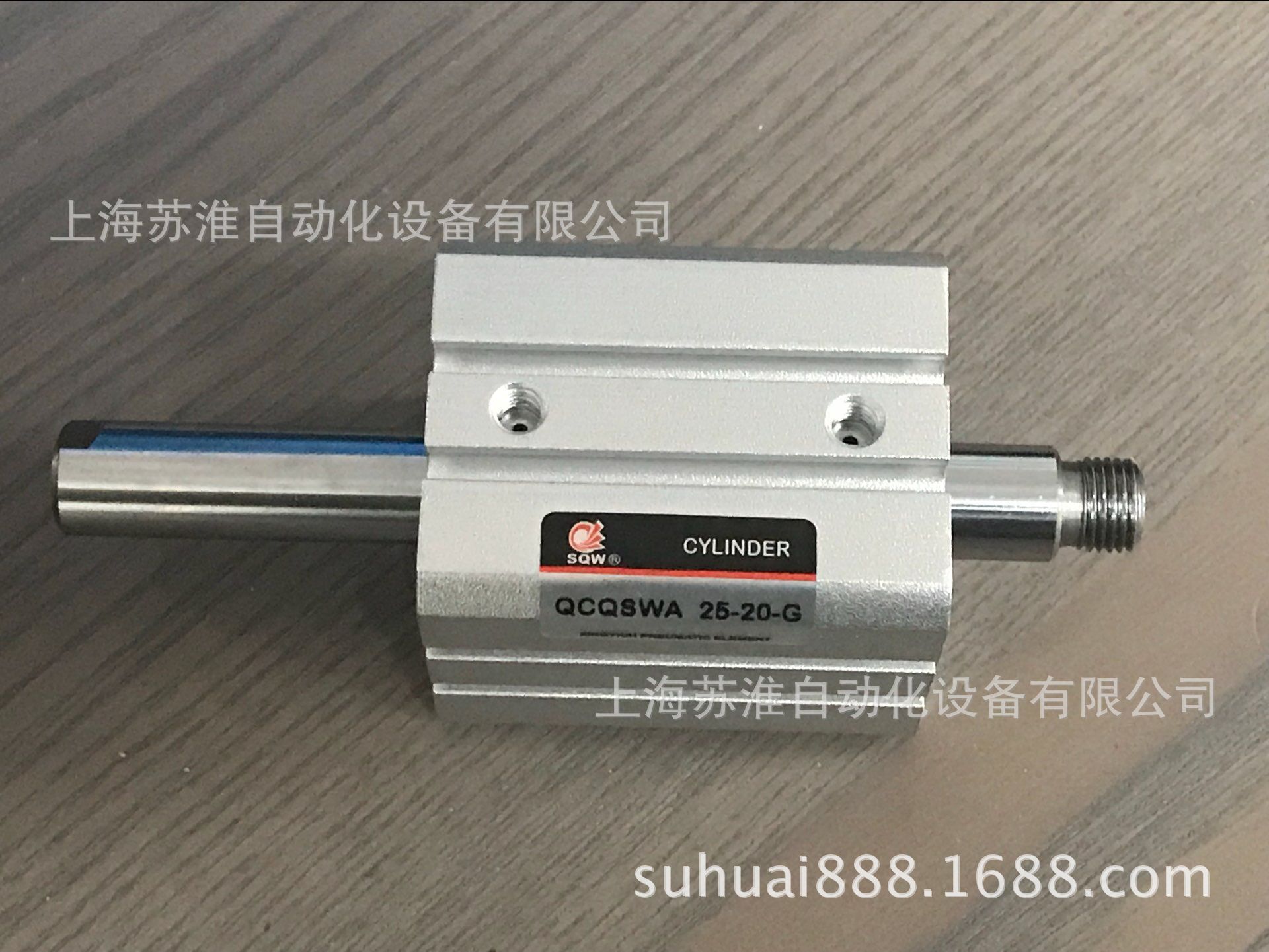 QQ图片20171130152500