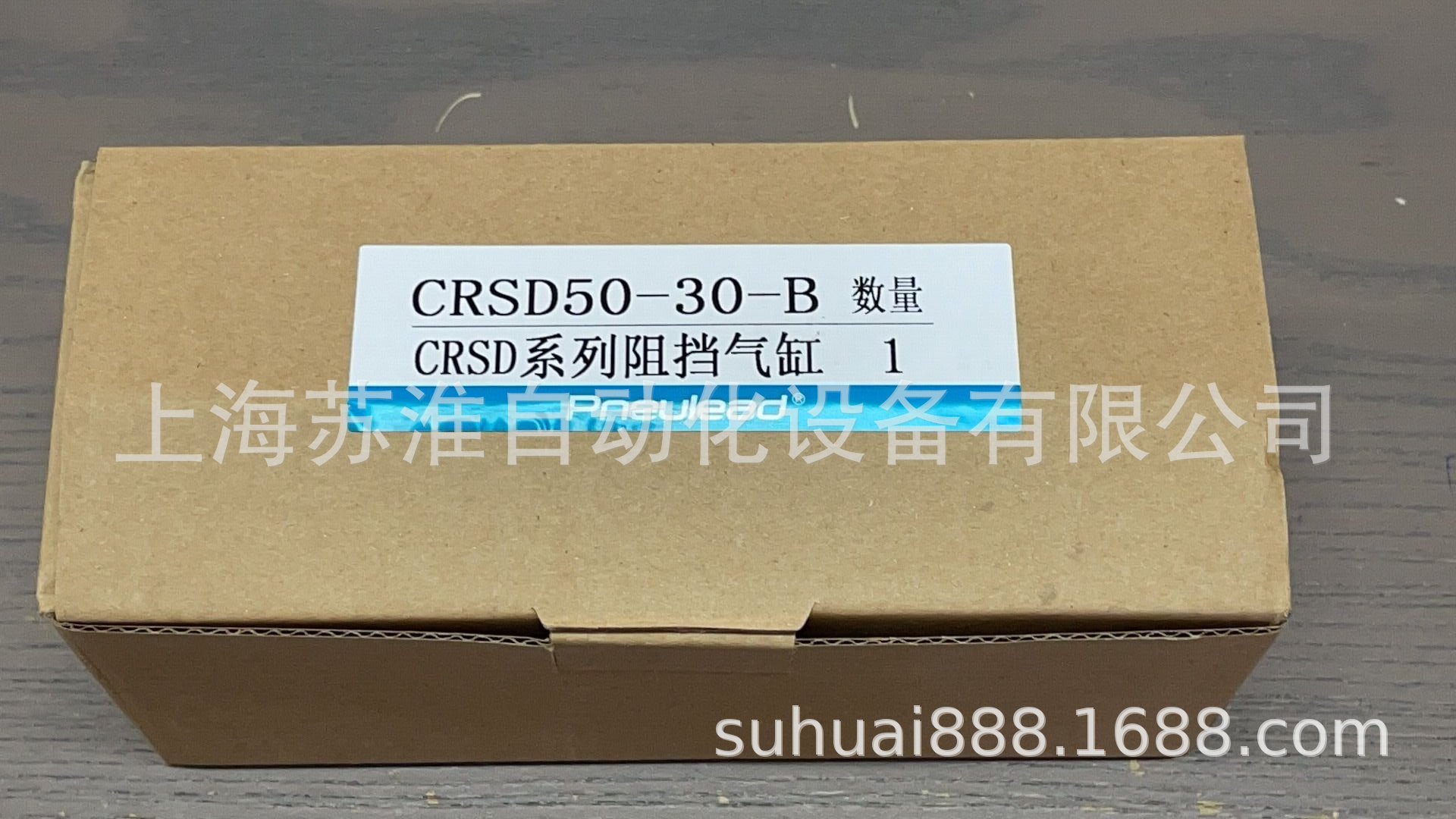 QQ图片20210923121615