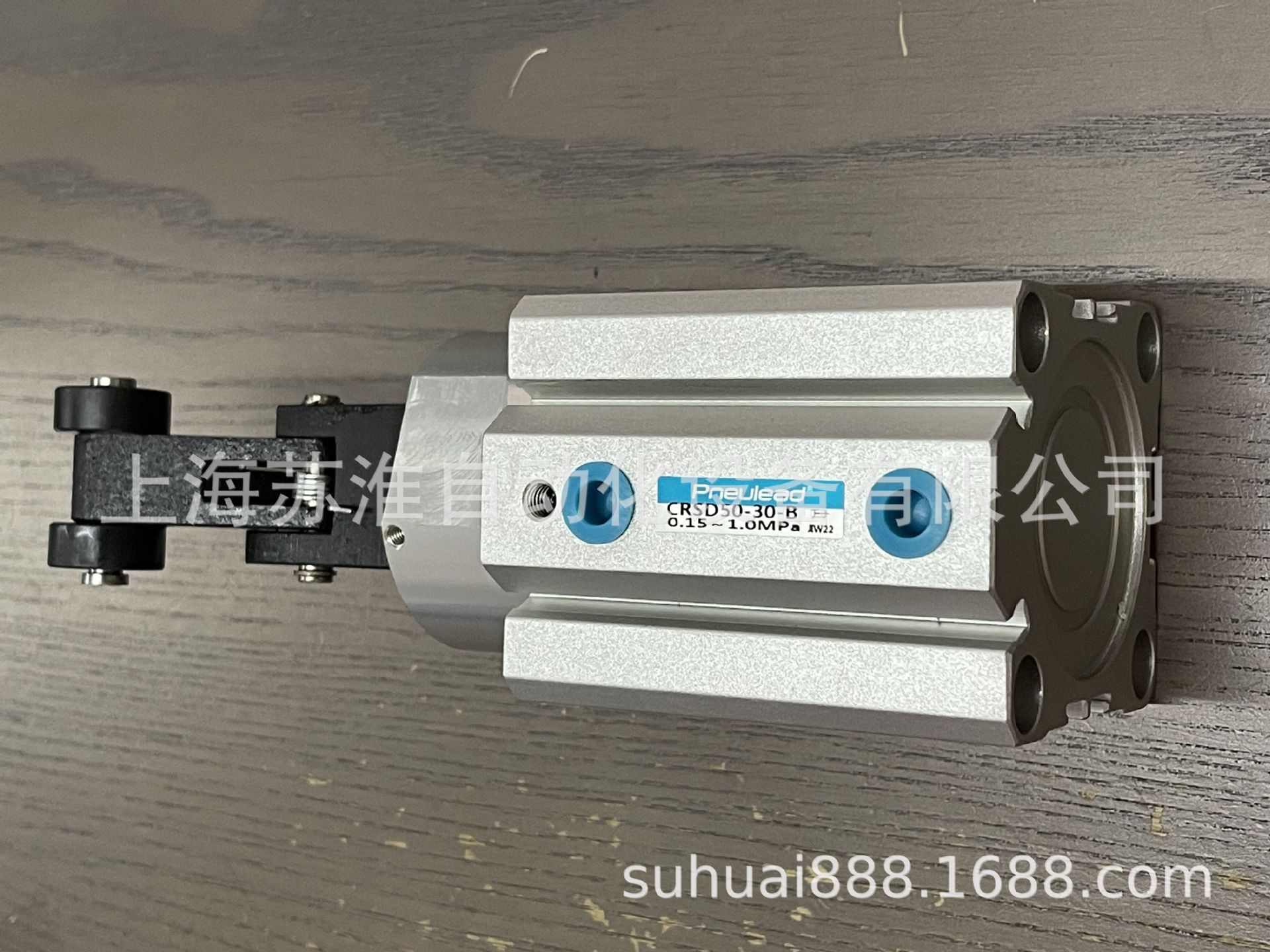 QQ图片20210923121629