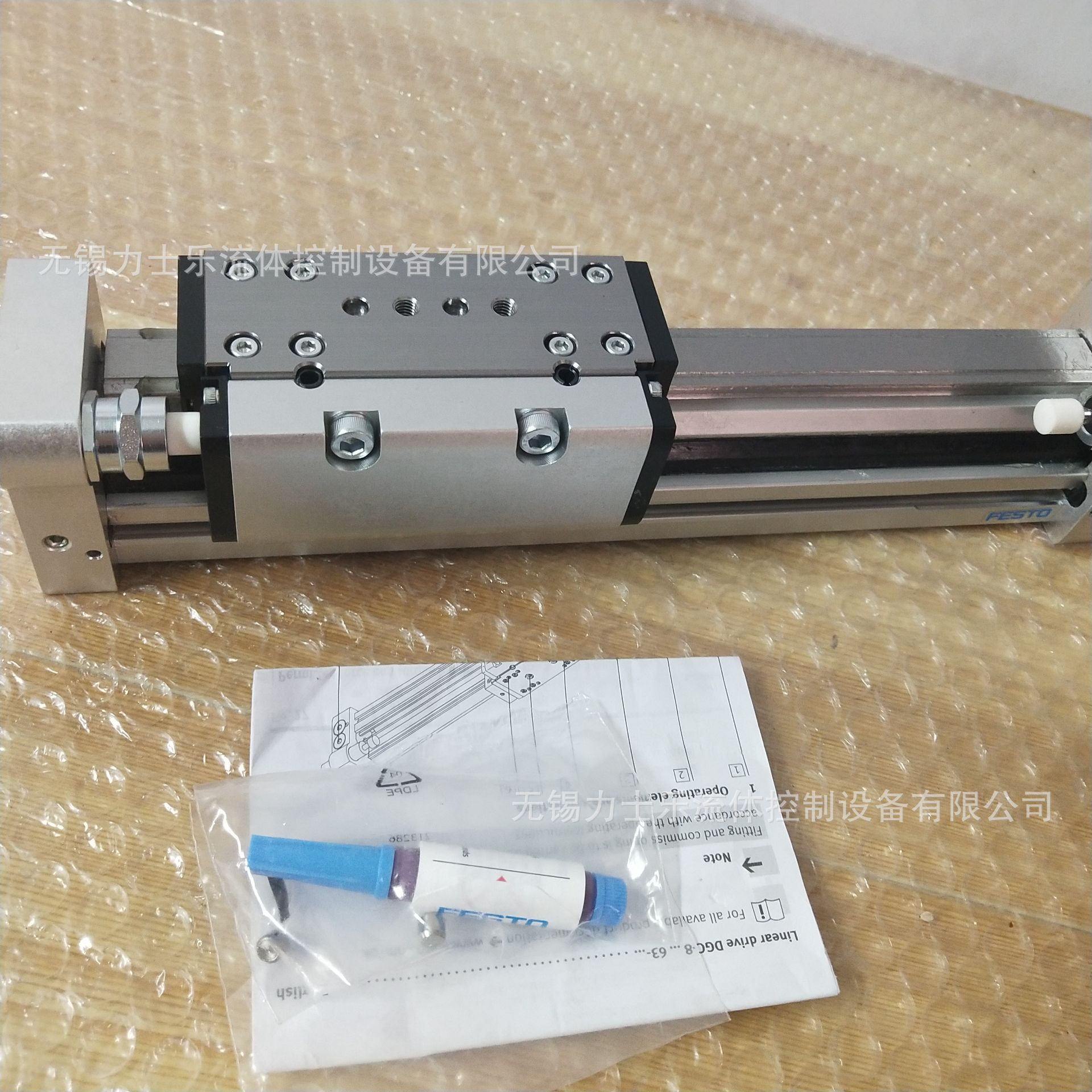 QQ图片20191219144341