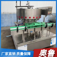 白酒灌装机#酒水灌装机#酒类灌装机#酒水灌装设备