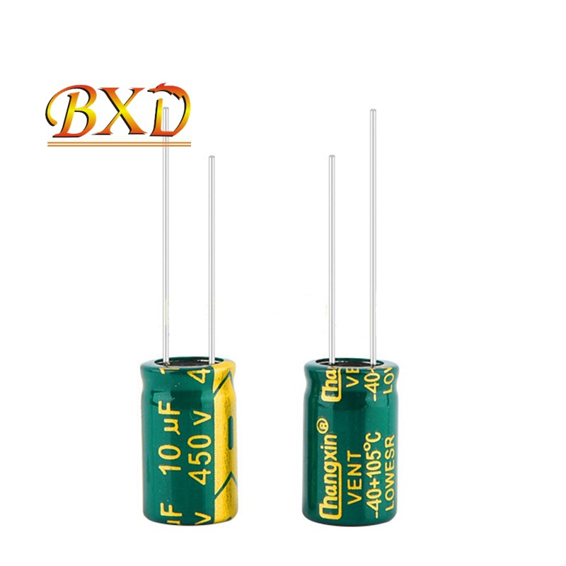 电解电容450V10UF高频低阻长寿命耐高温电解电容10UF450V 10x20MM