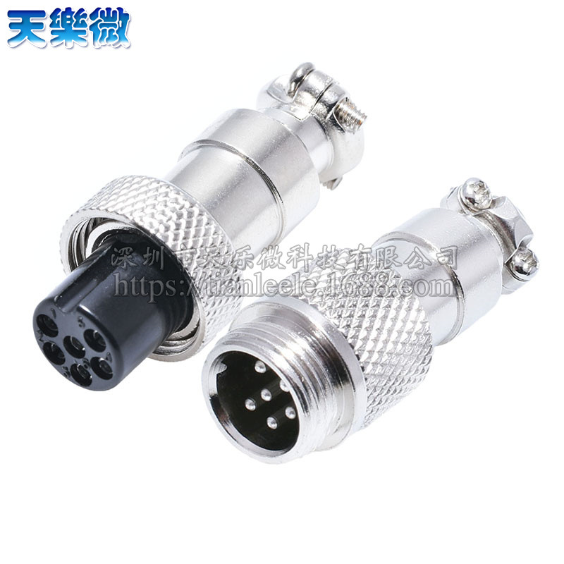 航空插头12MM GX12-6芯六针插座航空插头 接插件连接器中空对接头