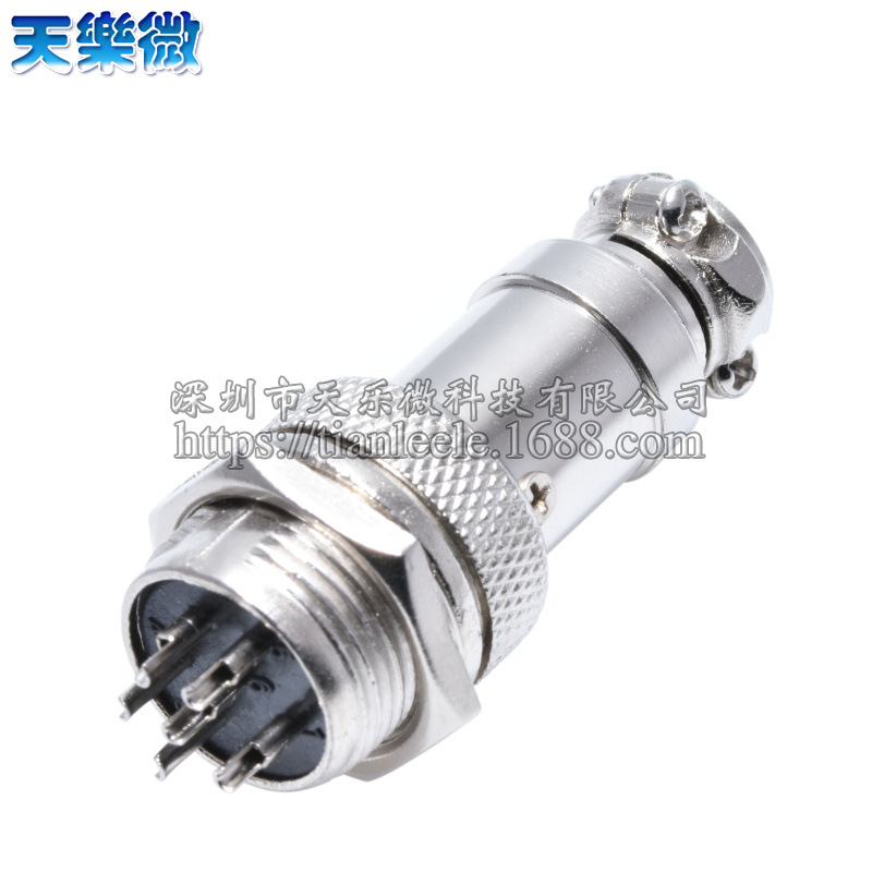 航空插头插座GX16-2P3P4P5P6P7P8P9P10芯航空接头 连接器 接插件