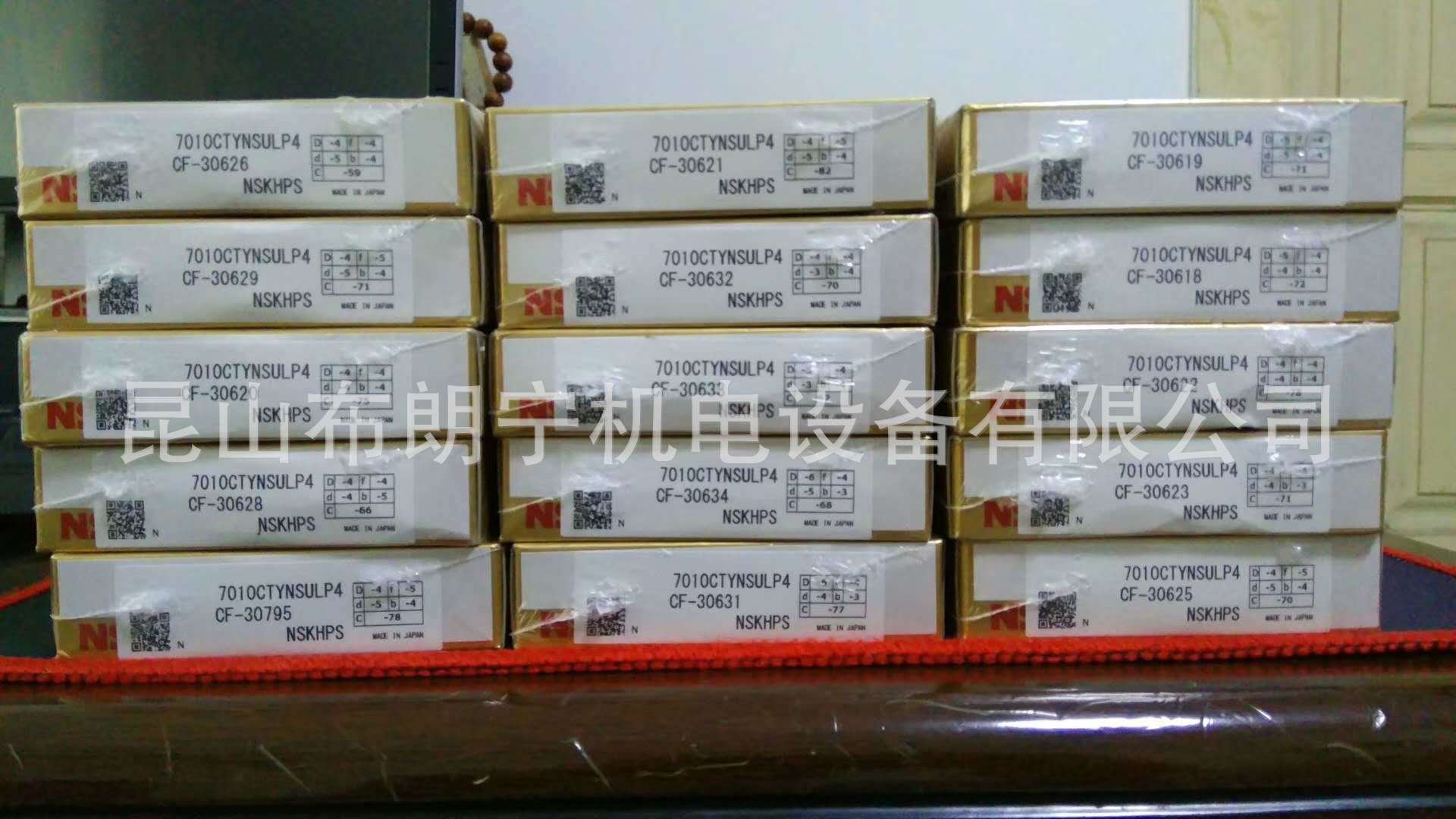 原装日本NSK轴承6021ZZCM AS2S1 6032ZZC3 608ZZMC3P5