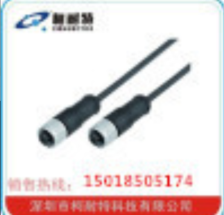 柯耐特 生产厂家 供应防潮连接器 金属推拉自锁连接器IC器件插座