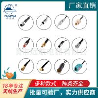 厂家 各种连接器头子