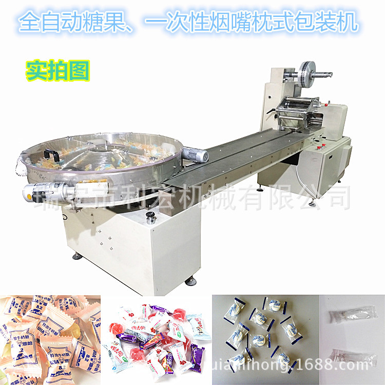 糖果包装机主图