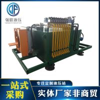 厂家定 制 液压站液压泵站 冶金工程用液压成套系统