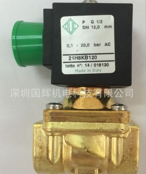 意大利ODE电磁阀 21H8KB120 21H8KV120 21H9KB180,212A5KT45-X