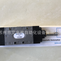 意大利全新原装UNIVER电磁阀CM-520 CM-410A 质保一年 CM-9680-NA
