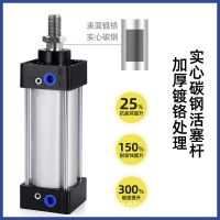 长拓 标准气缸SC32/40/50/63/80/100/125/160 SC气缸 标准气缸