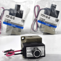 SMC三通直动式电磁阀VT317E-VT317V-VT317-1G-2G-3G-4G-5G-6GS -02