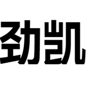 上海劲凯自动化设备有限公司