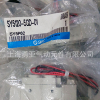 SMC电磁阀SY5320-4LZD-C6原装正品SMC电磁阀SY5320系列特价出售