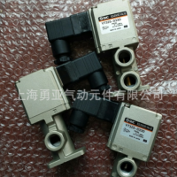 SMC电磁阀VT325-035D 全新正品SMC电磁阀VT325系列 特价销售