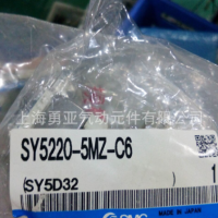 SMC电磁阀SY5220-BYO-01F 原装正品SMC电磁阀SY5220系列特价出售