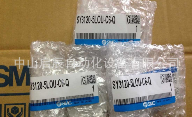 代理经销SMC电磁阀SY9240-5DZ