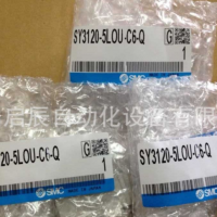 代理经销SMC电磁阀SY9240-5DZ