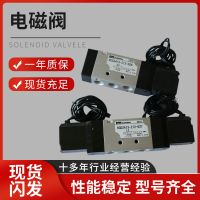 现货双头二通式气动电磁阀RCD2413机械手用阀RCS2413气缸双向阀