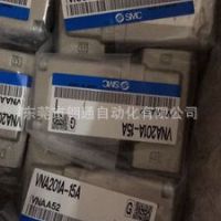 原装正品SMC气控阀 VNA401A-25A VNA301A-20A 大量 销售中