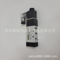 NEUMA电磁阀NVA-6521
