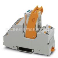 全新原装菲尼克斯继电器模块2903304 RIF-2-RPT-LV-230AC/4X21