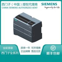 西门子原装6GK7443-5DX05-0xE0 6GK7 443-5DX05-0xE0全新原装