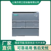 西门子6ES7511-1AK02-0AB0CPU中央处理器6ES7 511-1AK02-0AB0现货