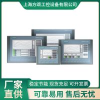 6ES7214-2AD23-0xB8 S7-200 CPU 224XP CN 6ES72 14-2AD23- OXB8