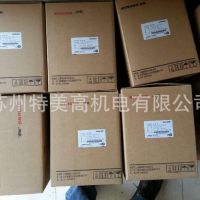 供应SYRUNS神源变频器SY6000-G1D522 1.5KW