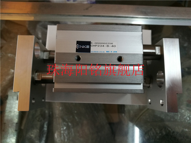 IMG_20171123_112127_副本