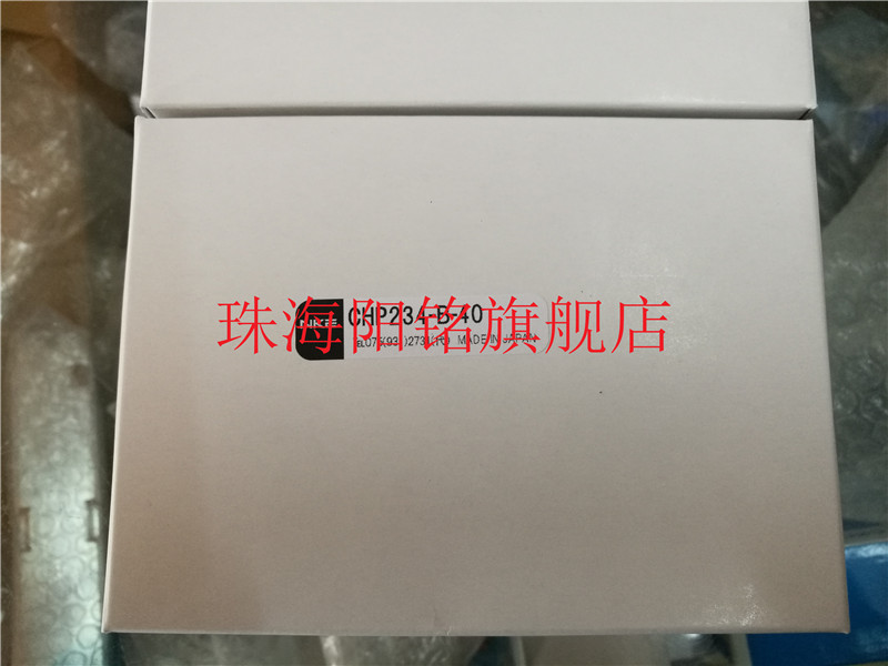 IMG_20171123_112027_副本