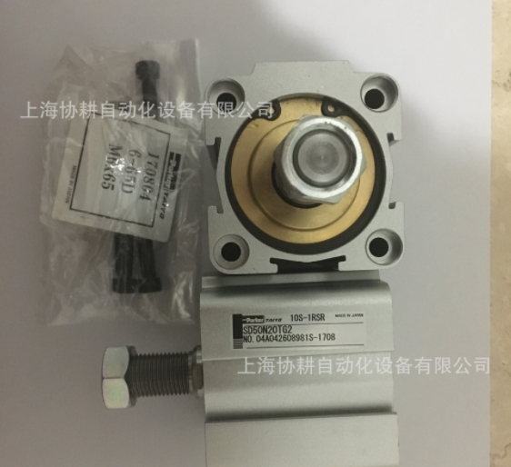 日本太阳铁工TAIYO 油缸 10S-1RSRSD50N20TG2