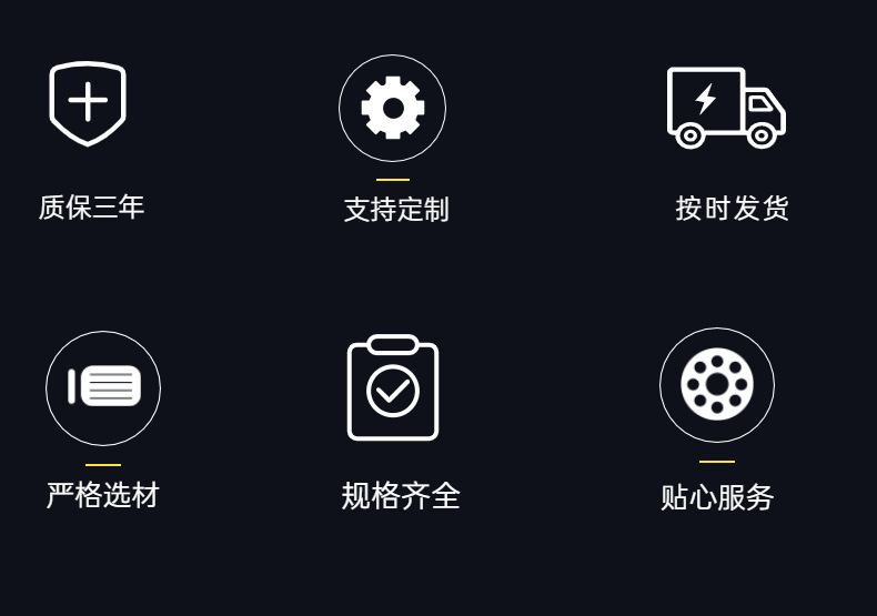 直角脉冲阀解析