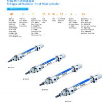 MI系列气缸MI10&#120;25 MI16X25