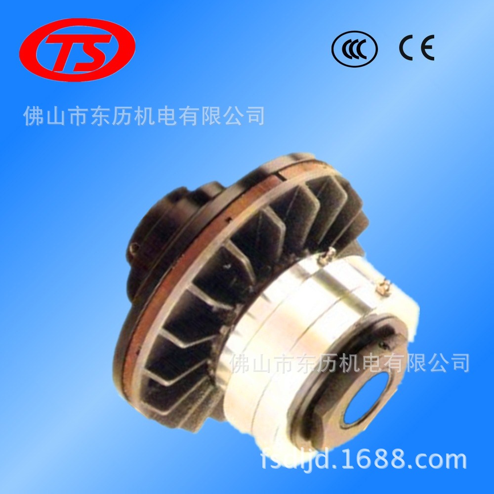 空压通轴离合器