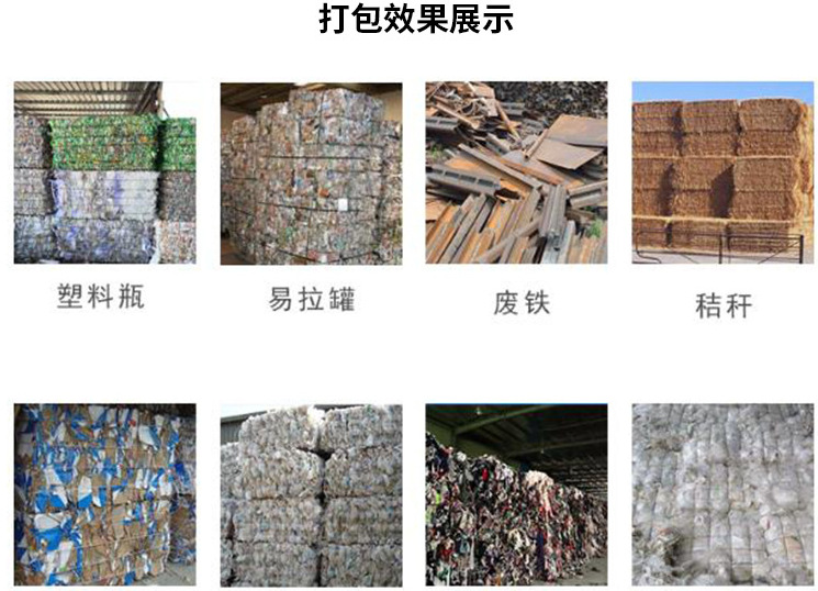 微信图片_20191206165433