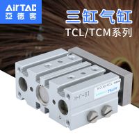 AirTAC亚德客 三轴气缸TCM40x25S