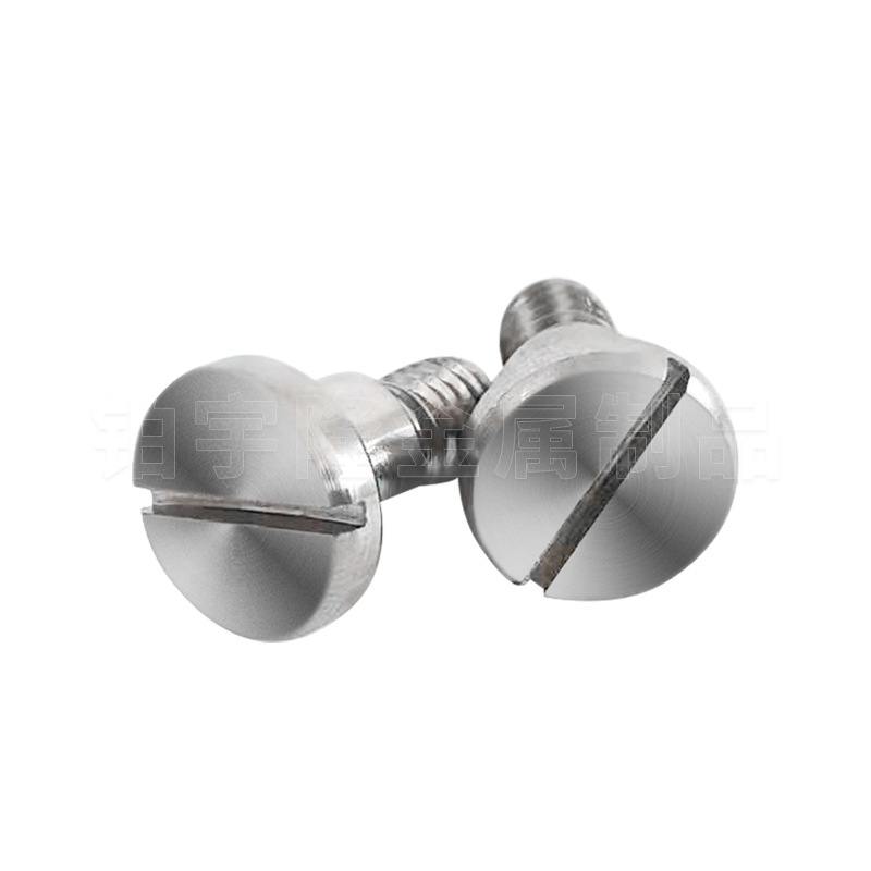 304不锈钢GB830槽塞打螺丝一字台阶轴肩轴套螺丝塞打螺栓厂家供应