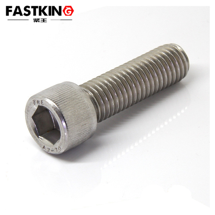 不锈钢316美制圆柱头内六角螺丝 杯头内六角螺栓内六方螺钉0#-10#