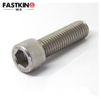 不锈钢316美制圆柱头内六角螺丝 杯头内六角螺栓内六方螺钉0#-10#