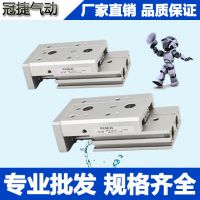 SCM精密气缸MXS6\8\12\16\20-10\20\30\40\50\75\100\AS\AT\A滑台