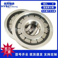 二类满针非标SC070902JVNA SY306 满装圆柱滚子轴承