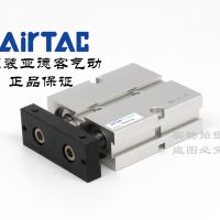 AirTAC原装亚德客双轴气缸 TN20x10S TN20x20S TN20x25S TN20X3 0S