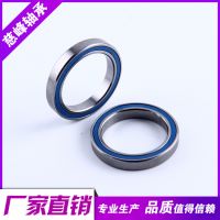 6704-2RS供应 薄壁深沟球轴承N6704 ZZ轴承 微型轴承20*27*4